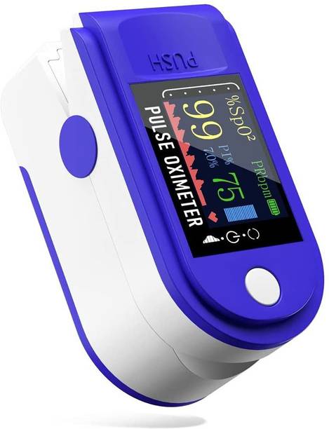 HARSIDDHI CREATION PULSE OXIMETER Health Care Appliance Combo Price in India – Buy HARSIDDHI CREATION PULSE OXIMETER Health Care Appliance Combo…