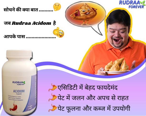RUDRAA FOREVER ACIDOM 30 cap for Acidity, Flatulence, Constipation And Heartburn