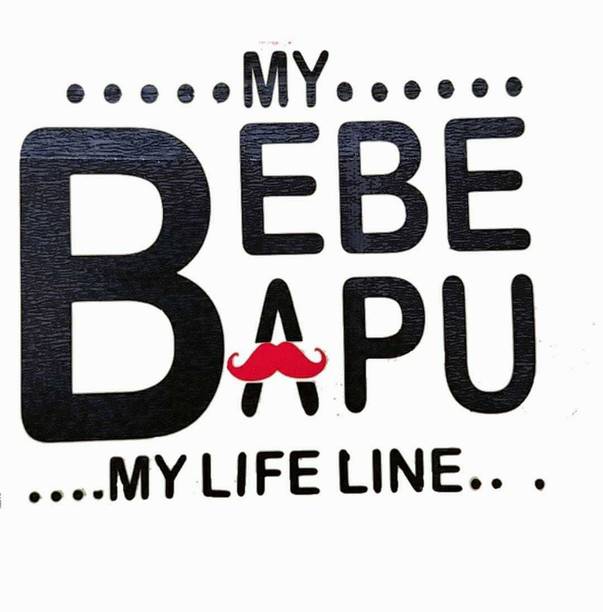 Auto Kite Vehicle Stickers Buy Auto Kite Vehicle Stickers Online At Best Prices In India Flipkart Com Auto Kite Vehicle Stickers Buy Auto Kite Vehicle Stickers Online At Best Prices In India Flipkart Com