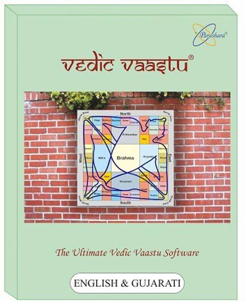 Parashara Software - Buy Parashara Software Online at Best ...