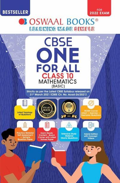 Best Board Books 2022