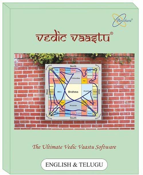Parashara Software - Buy Parashara Software Online at Best ...