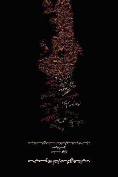 wallpapers Sadegh Hedayat Books In English hedayat sadegh books buy hedayat