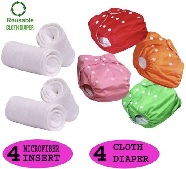 kogar Solid Reusable Cloth Button Diaper Reuse Nappy & Insert YO-ML-ROPG-02N - M - L