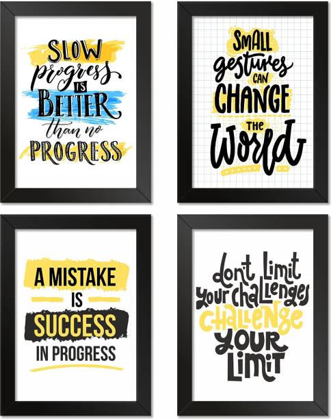 Motivational/Funny Quote Inspirational poster Photo Frame for Wall, Home Office, Gym Study Room livingroom Bedroom Decoration Without Glass, Set of 4 Style 41 Photographic Paper