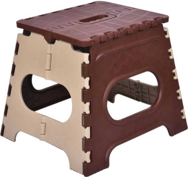 Flipkart Perfect Homes Studio 12 Inch Kicthen Folding Stool | Garden Outdoor Stool | Portable Stool | Beige & Brown Stool