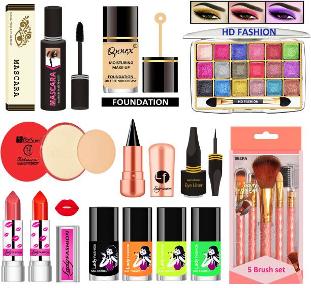 Makeup Kit à¤® à¤•à¤…à¤ª à¤• à¤Ÿ Buy Makeup Kit Online Flipkart Com
