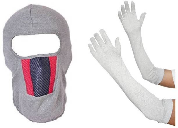 H International 1Pc Mask and 1Pair Gloves Combo