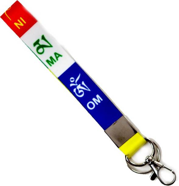 AVI Small Size fabric keychain with tibetan Ladakh design Key Chain