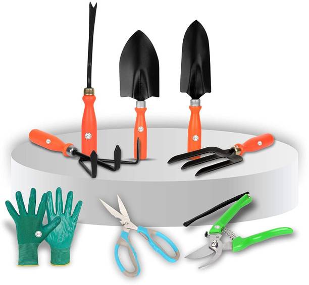 Buy Gardening Tools Online at Flipkart with the Best Prices 17Nov22