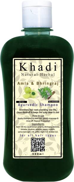 khadi natural herbal Amla and Bhringraj Shampoo For Women and Men 500 ml