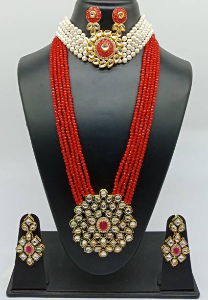 Gold Plated Necklaces - Buy Gold Plated Necklaces online at Best Gold Plated Necklaces - Buy Gold Plated Necklaces online at Best