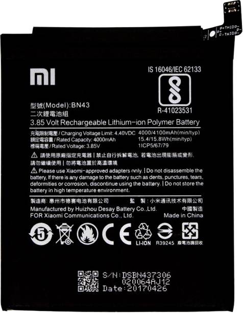 Amnicor Mobile Battery For  Xiaomi Redmi Note 4 - BN43