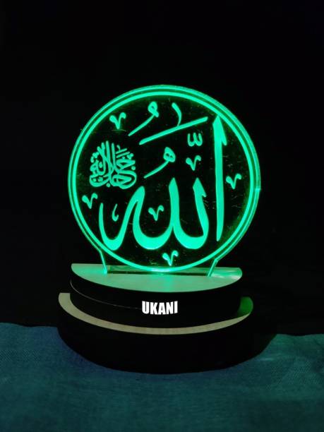 UKANI 3D USB ISLAMIC ALLAH WRITTEN Night Lamp for Car/Office/Desktop/Gift/Table Top 7 Color Change Light Size 3 Inch Table Lamp