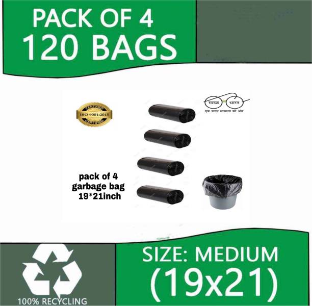 Shrinay garbags bm waste dustbin m size Medium 13 L Garbage Bag