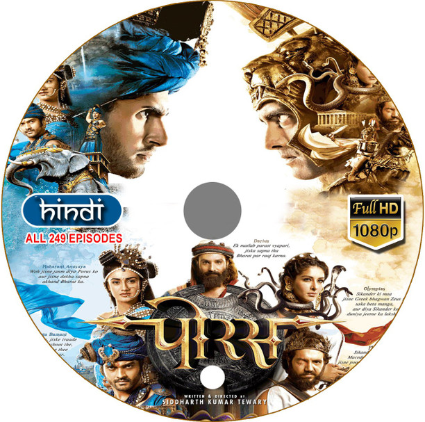 hindi tv show online hindi tv show online