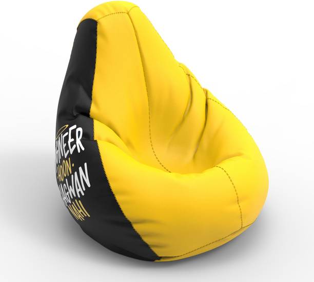 Bean Bag Sofa Bean Bags Online at Best Prices in India