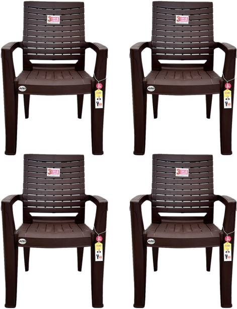 AVRO furniture AVRO FURNITURE 9925 Plastic Chairs Plastic Living Room Chair