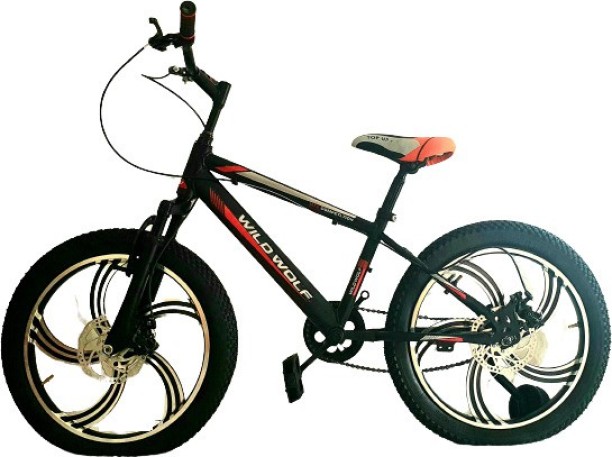 gear cycle under 7000 flipkart