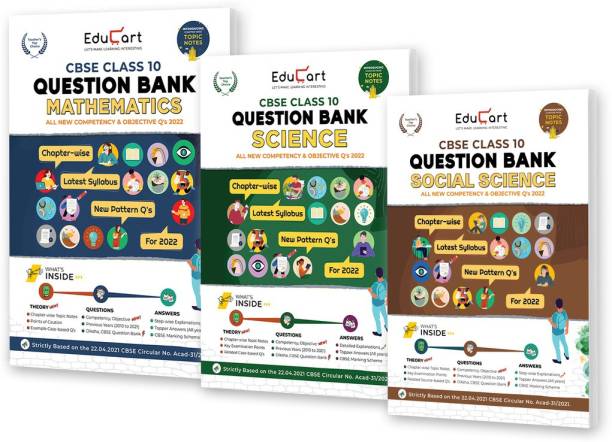 Educart Class 10 Question Bank Bundle Of CBSE Maths, Science & SST 2022 Books