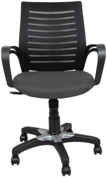 PEEPLUS PP 1205[GREY] Fabric Office Arm Chair