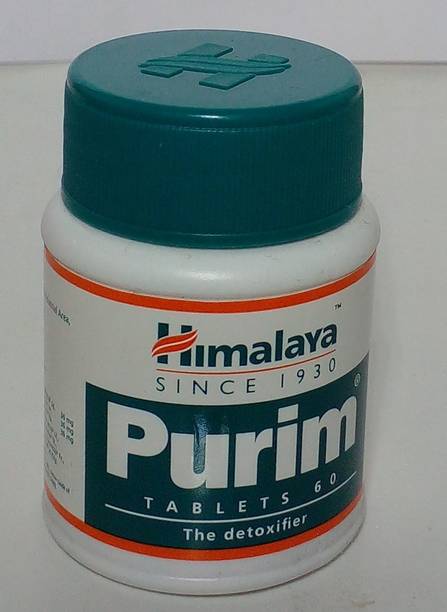 Buy Himalaya Purim