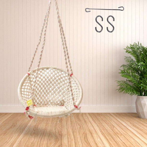 curio centre home swing