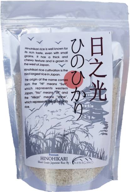 HINOHIKARI Japanese Rice Size 1kg (pack of 1) Raw Rice (Small Grain, Sticky)