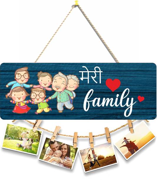SHIV COLLECTION Wooden My Family Beautiful Wooden Wall Hanging For Home Name Plate