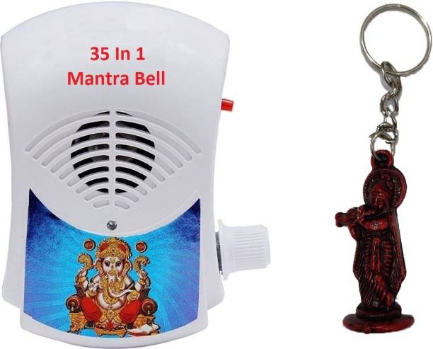 BISMAADH Mini Continues 35 In 1 Mantra Chanting Bell With Om Key Ring By Plastic Pooja Bell