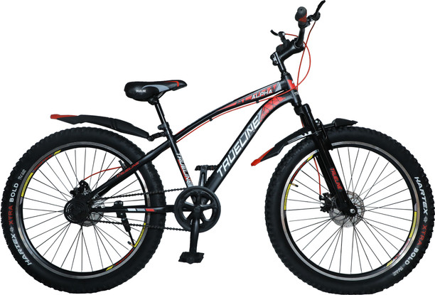 Best Bicycle Under 10000 - Buy Best 