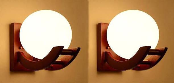 OURVIC Wallchiere Wall Lamp