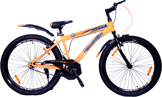 Best Bicycle Under 10000 - Buy Best 