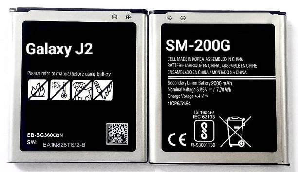 Samsung J2 Battery Buy Samsung J2 Batteries Online At Best Prices In India Flipkart Com Samsung J2 Battery Buy Samsung J2 Batteries Online At Best Prices In India Flipkart Com