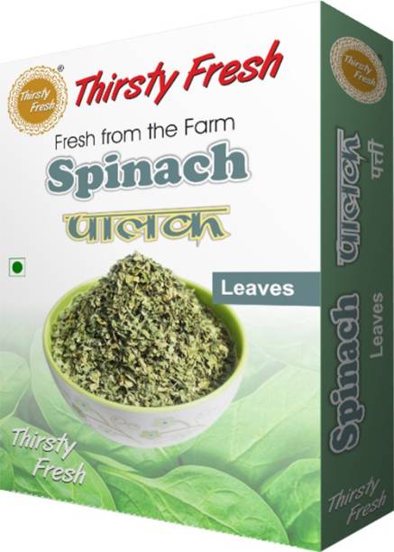 Thirsty Fresh Dried Spinach Leaves - Dehydrated