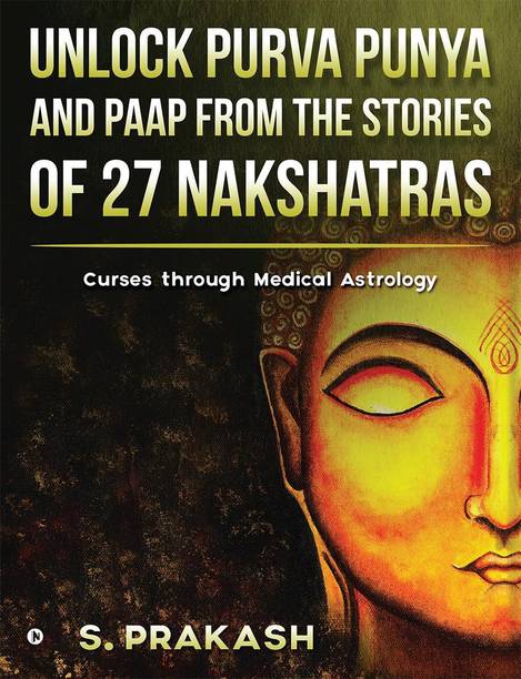 S Prakash Books - Buy S Prakash Books Online at Best Prices ...