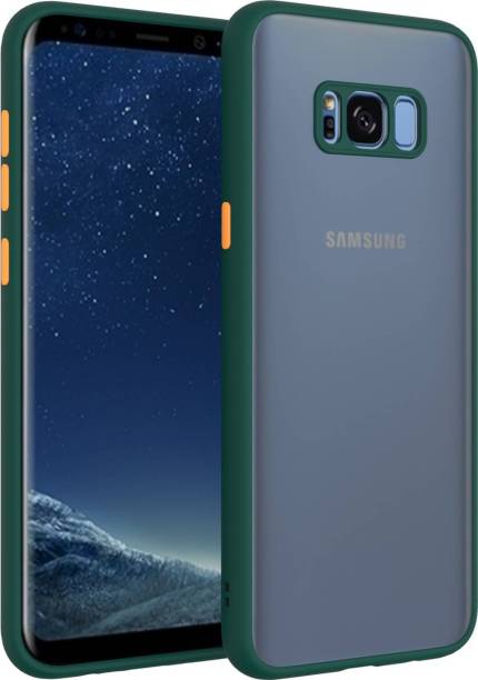 GLOBAL NOMAD Back Cover for Samsung Galaxy S8 Plus
