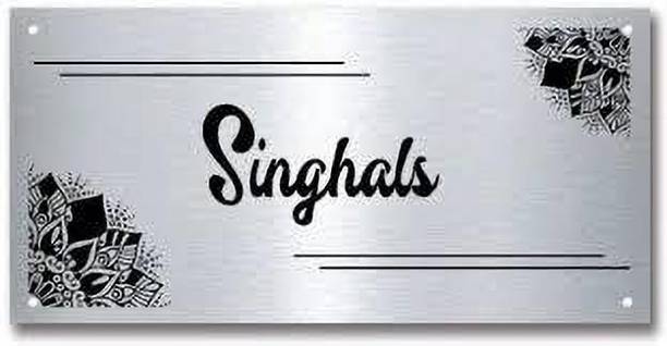 Marble Name Plates Buy Marble Name Plates Online At Best Prices In India Flipkart Com Marble Name Plates Buy Marble Name Plates Online At Best Prices In India Flipkart Com
