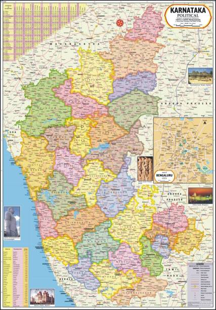 Karnataka Map : Political Paper Print