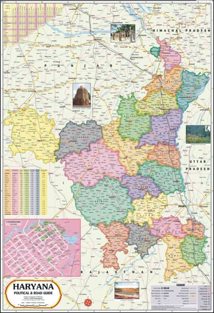 Haryana Map : Political Photographic Paper