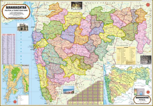 Maharashtra Map : Political Photographic Paper