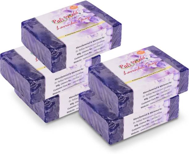 Pal's World Dream Lavender Handmade Herbal Bathing Soap Amazing Fragrance Germs Protection 125 Grams