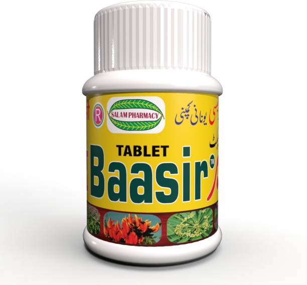 Baasir Helps Eliminate Hemmhorhoids ( Piles ), And helps eliminte any type of Swelling ( Inflammation ) in any part of the body