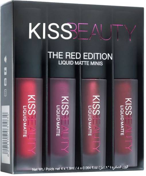 Persona heroine identification Kiss Beauty Lips - Buy Kiss Beauty Lips Online at Best Prices In India |  Flipkart.com