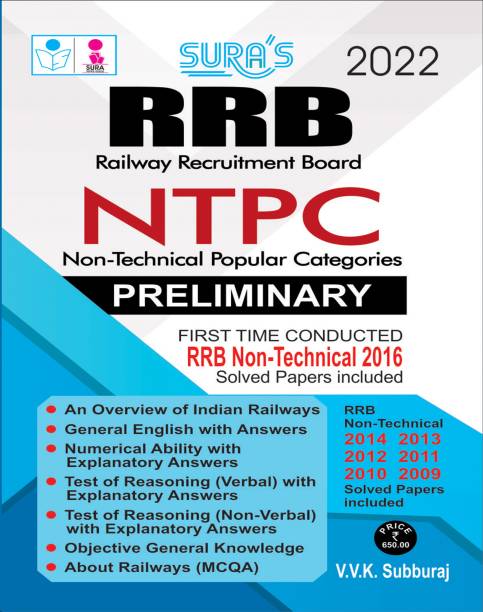 SURA`S RRB Railway Recruitment Board Non-Technical (NTPC) Preliminary Exams Book - LATEST EDITION 2022