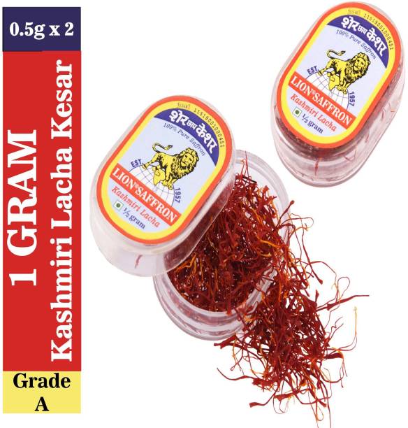 Lion SAFFRON Pure Natural Organic Kashmiri Kesar Saffron for Pregnant Women, Biryani and Tilak | Certified Grade A Quality Kesar – 0.5 gm X 2 = 1g