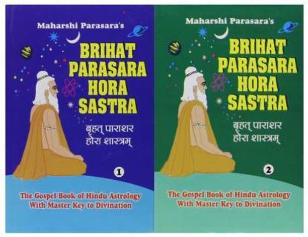 R Santhanam Books - Buy R Santhanam Books Online at Best ...