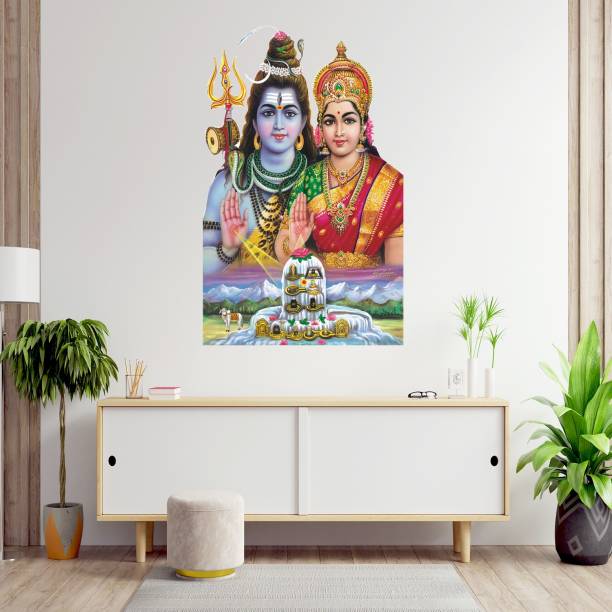 Masstone Lord Shiva Parvati Religious God Wall Sticker Medium Self Adhesive Sticker