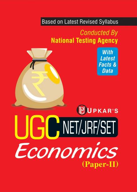 UGC NET/JRF/SET Economics (Paper II)