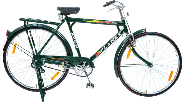 Avon Cycles - Buy Avon Cycles Online at 